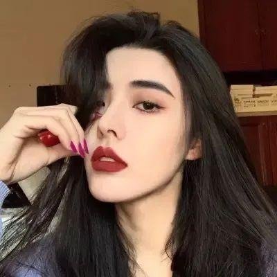 藏