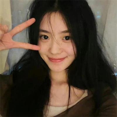 美味