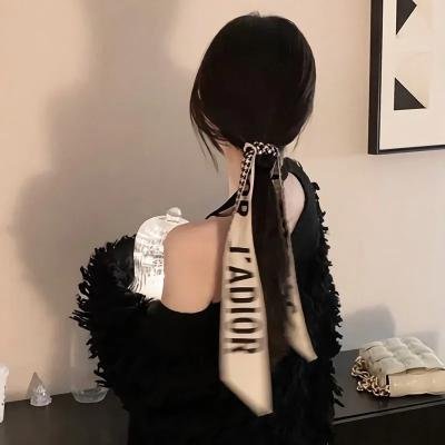 坦途